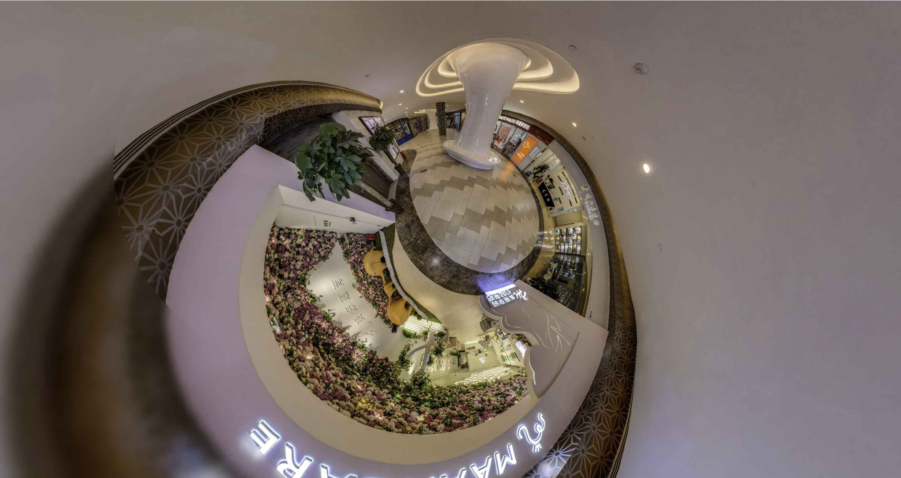 清城将VR全景融入品牌宣传活动的创新实践与策略